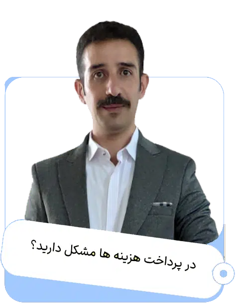 Website Design | Hooman Web | Hooman Naghshi | Creative Website Design